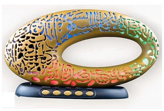 لاكوز مكبر صوت القرآن الكريم SQ-516 مع منبه للصلاة والأذان، ومصباح LED إسلامي ملون، ودعم لبطاقة الذاكرة، لون ذهبي - Image 2